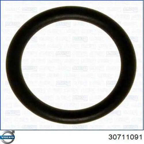 Прокладка всасывающего коллектора Peugeot/Citroen 03348R5 цена, от 1.42 USD