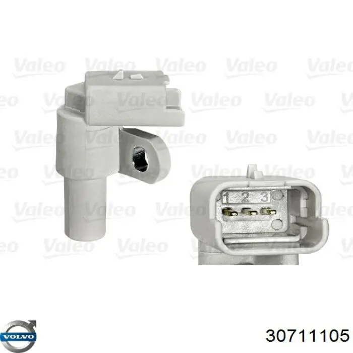 Купить 30711105 Volvo ДПРВ