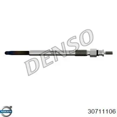 Свечи накала Volvo 30711106 цена, от 11.91 USD