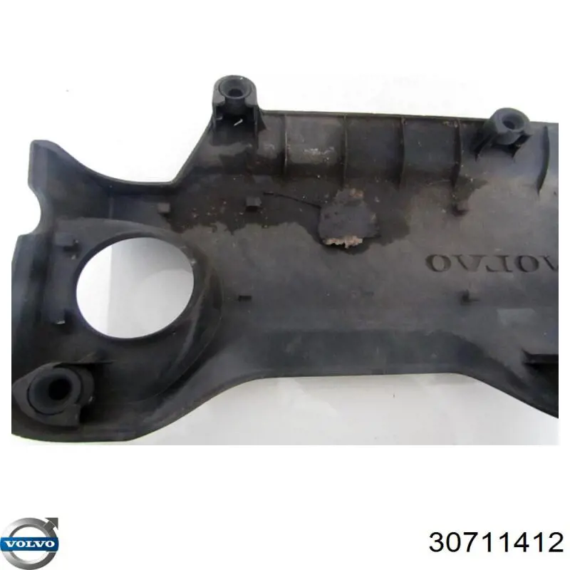 Купить 30711412 Volvo Крышка двигателя