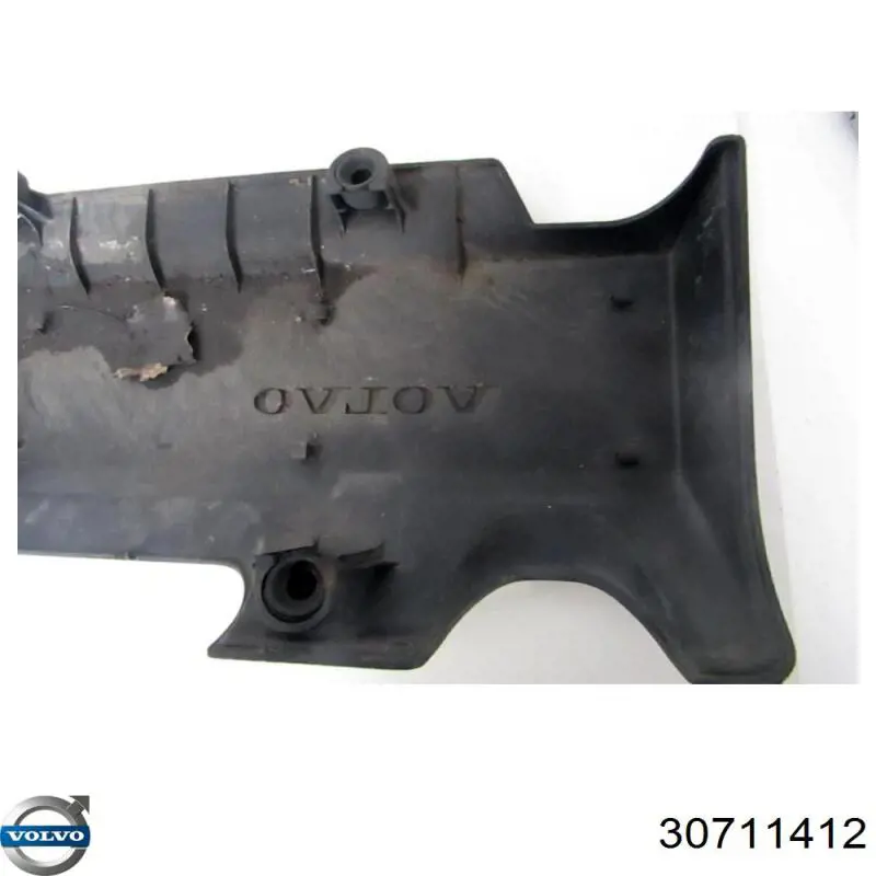 Крышка мотора декоративная Volvo 30711412 цена, от 30.93 USD