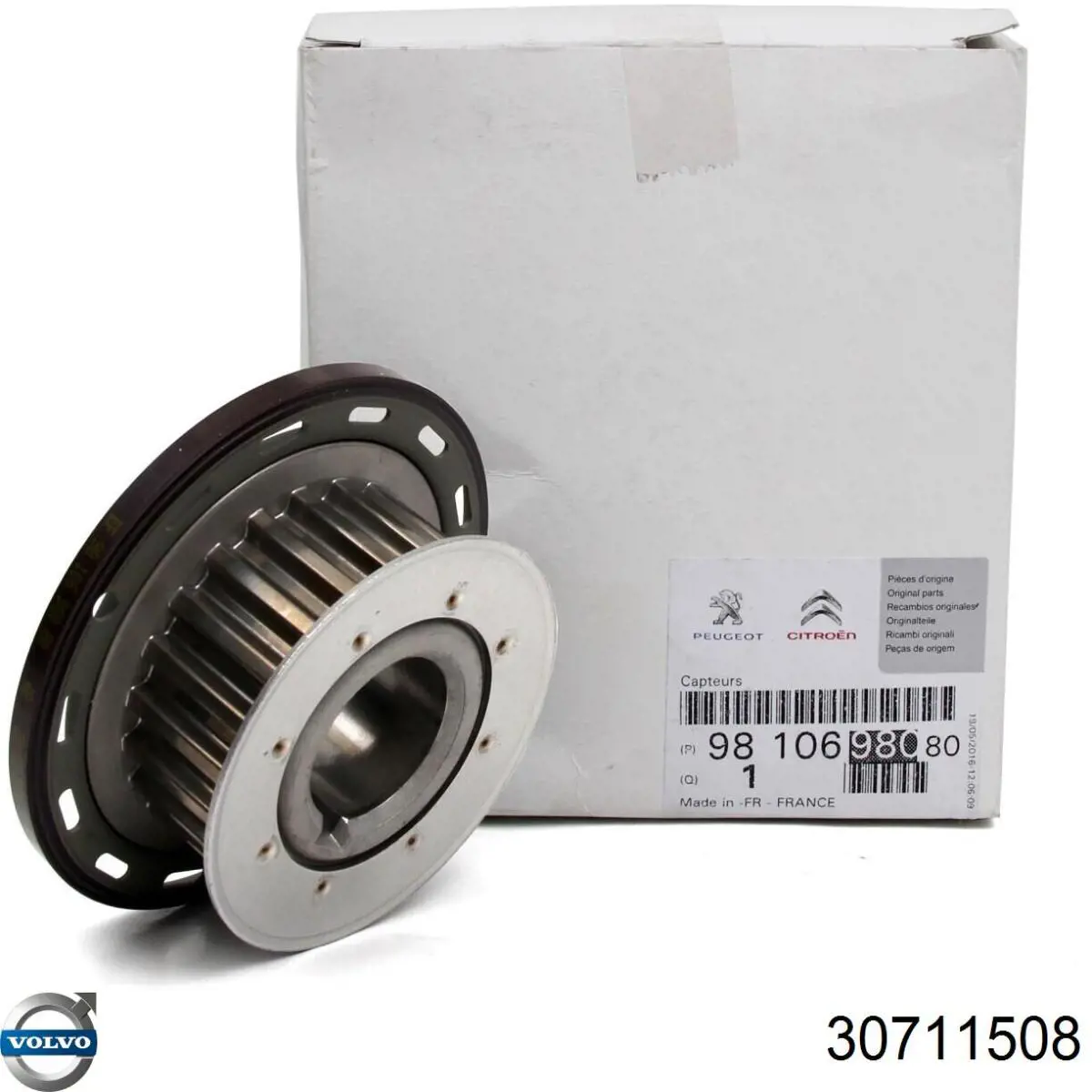 Звезда коленвала вала Volvo 30711508 цена, от 29.42 USD