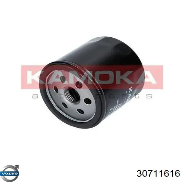 Купить 30711616 Volvo Фильтр центробежный очистки масла