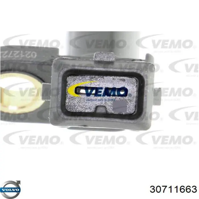 Купить 30711663 Volvo ДПРВ