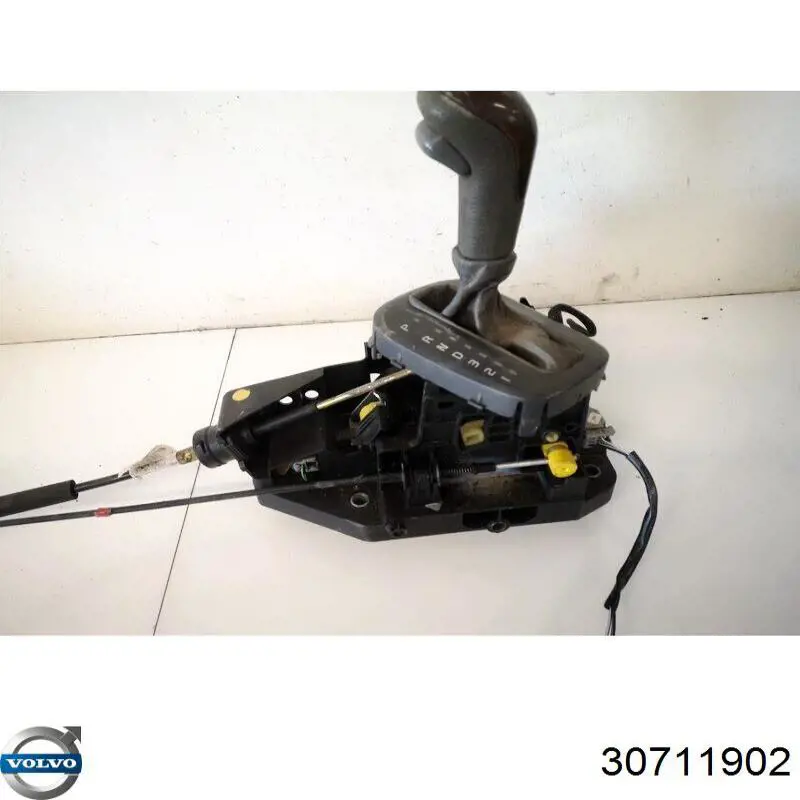 Купить 30711902 Volvo 