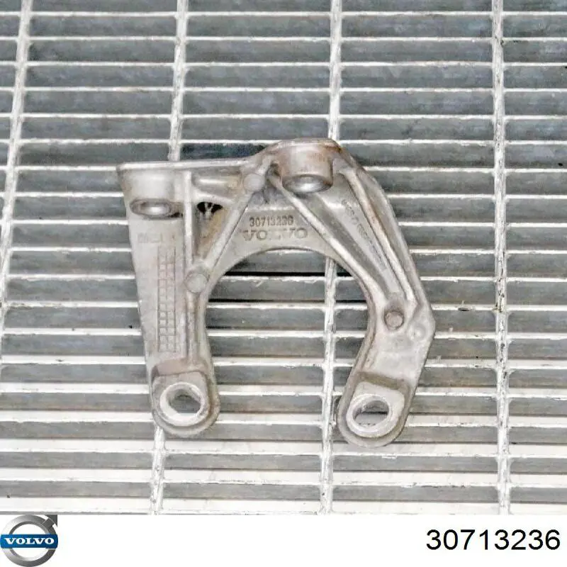  Volvo 30713236 цена, от 22.52 USD