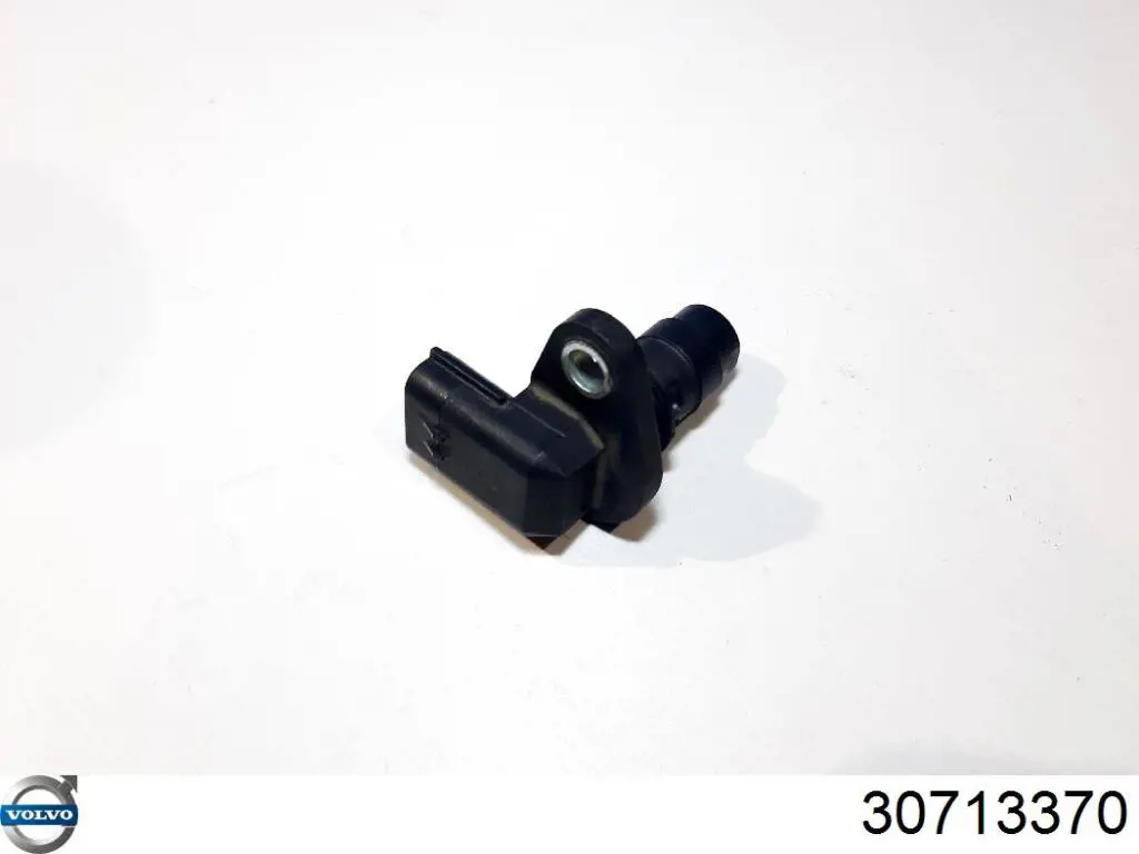 Купить 30713370 Volvo ДПРВ