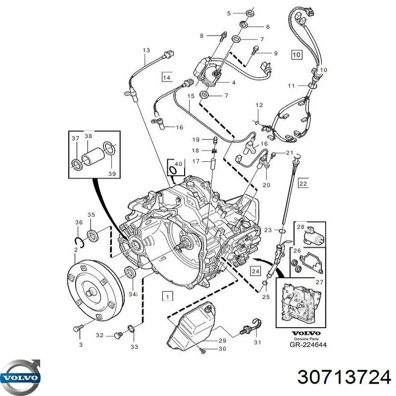 Купить 30713724 Volvo 