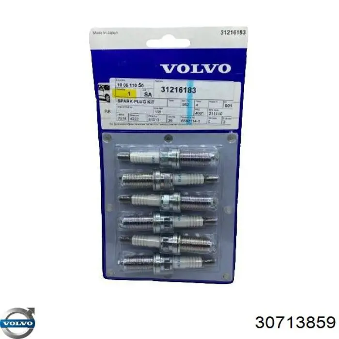 Свеча зажигания Volvo 30713859 цена, от 10.84 USD
