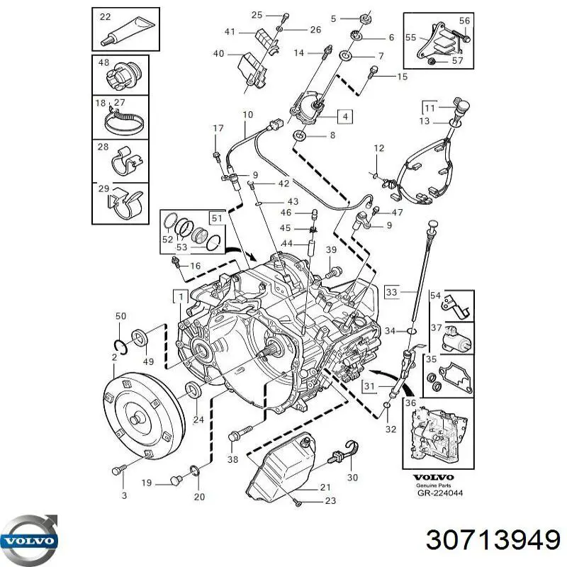 Купить 30713949 Volvo 