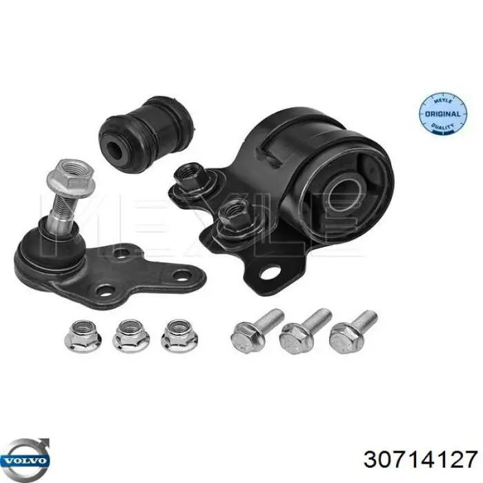 Правый рычаг передней нижней подвески Volvo 30714127 цена, от 68.24 USD