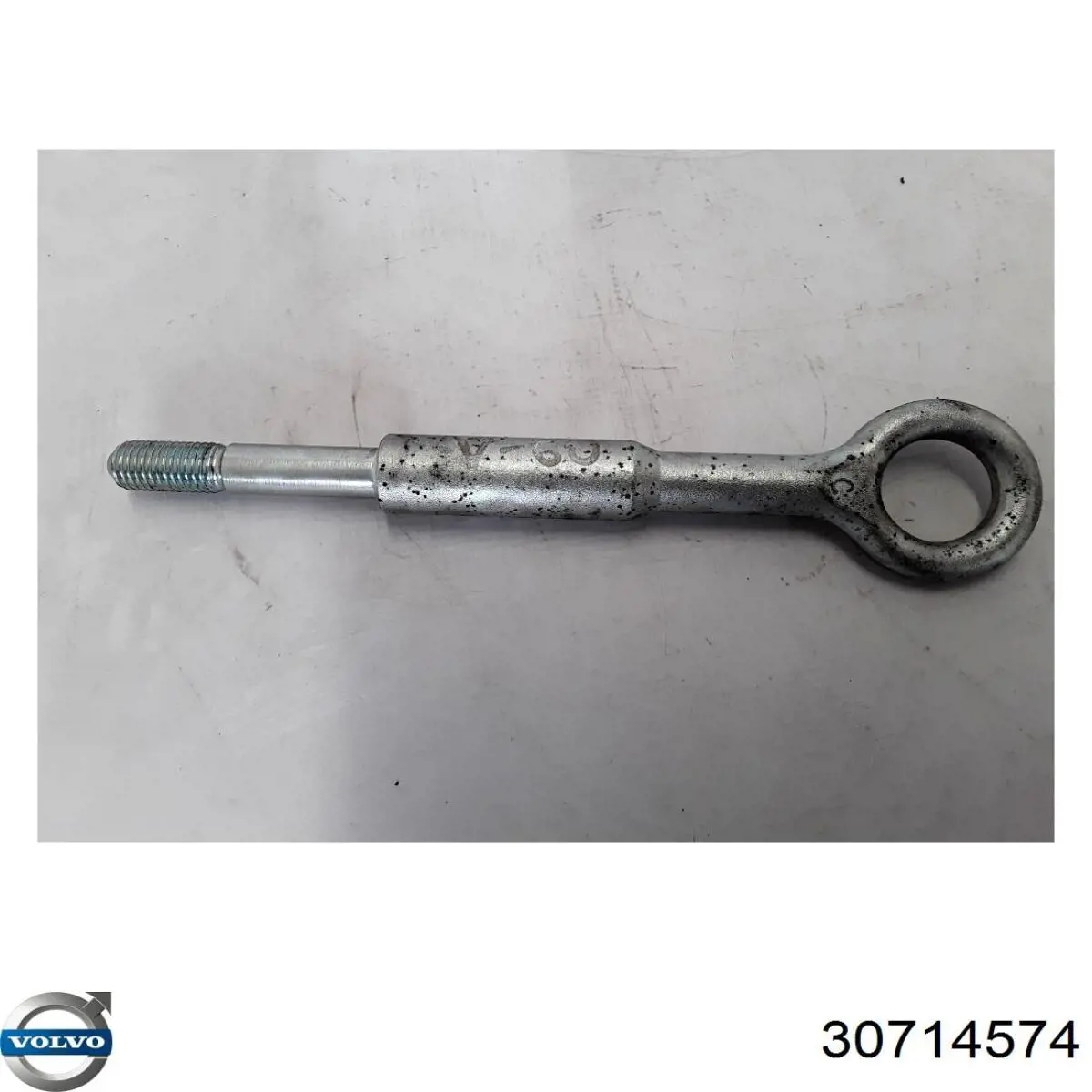 Купить 31471750 Volvo 