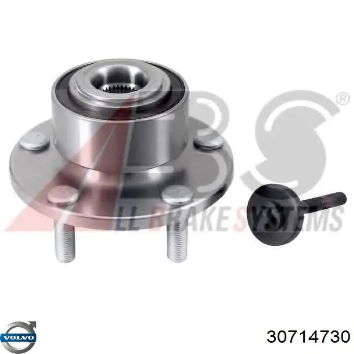 Ступицы передних колес Volvo 30714730 цена, от 58.47 USD