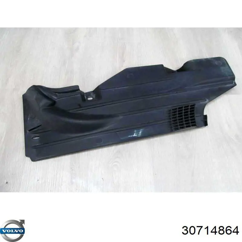  Volvo 30714864 цена, от 69.76 USD