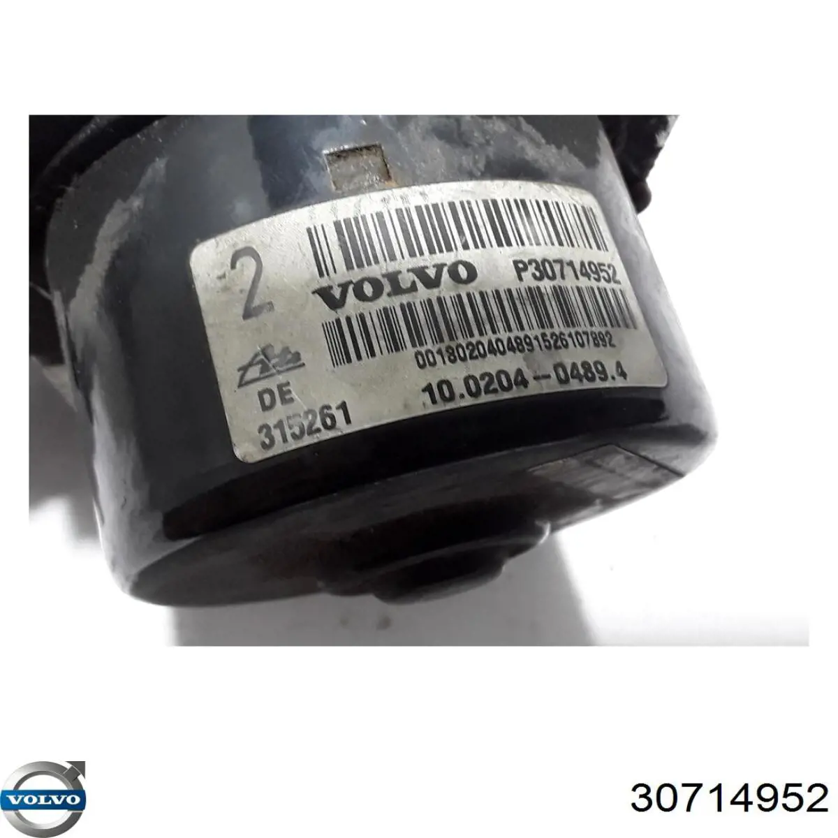 Volvo 30714952 цена, от 90.76 USD