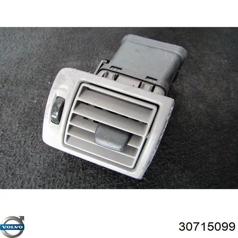 Купить 30715099 Volvo 