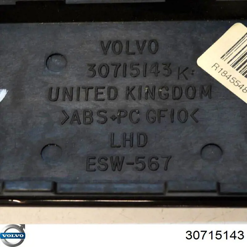 Купить 30715143 Volvo 