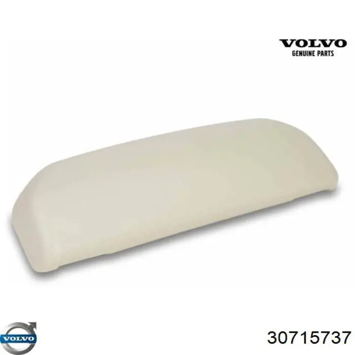  Volvo 30790175 цена, от 55.24 USD