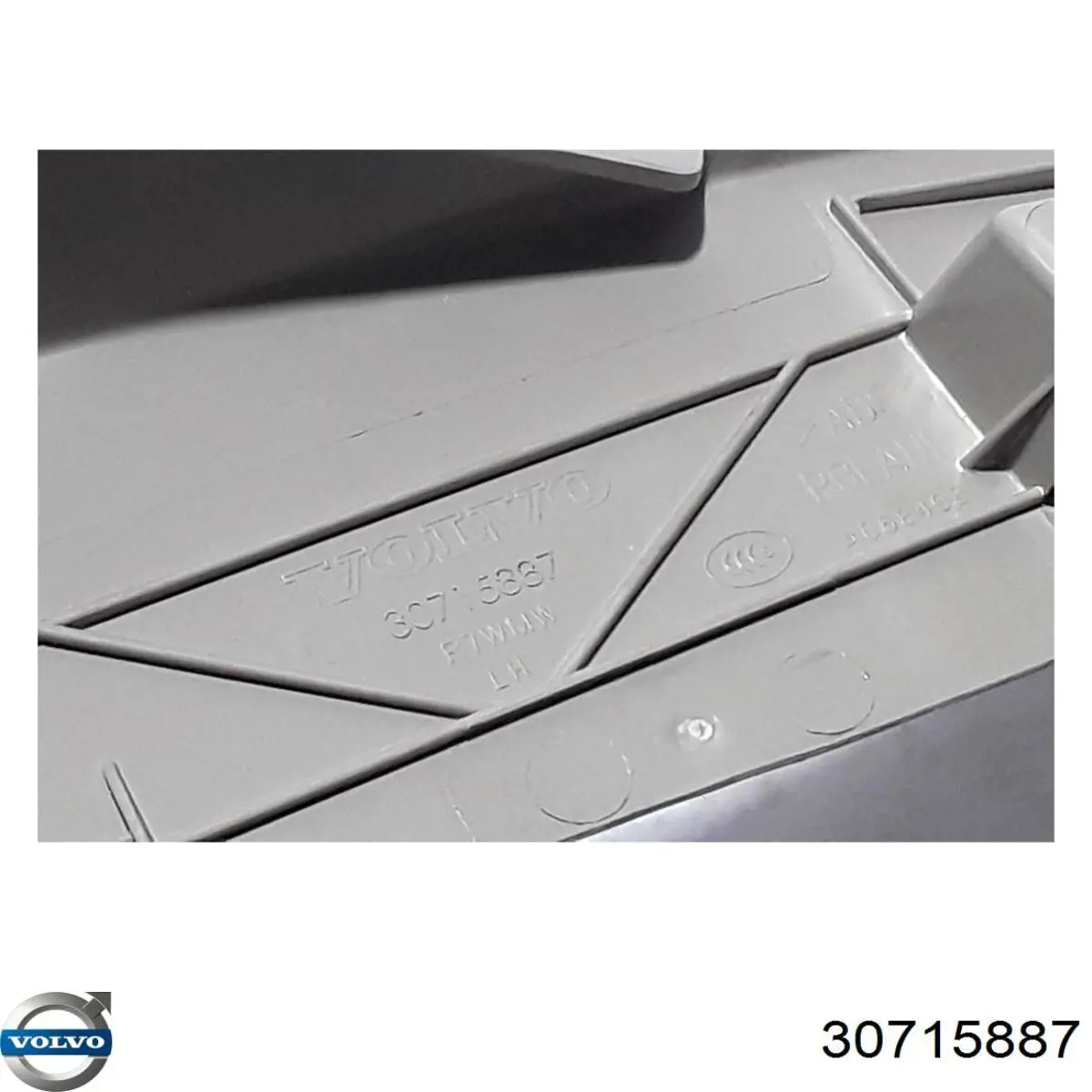  Volvo 30715887 цена, от 6.33 USD