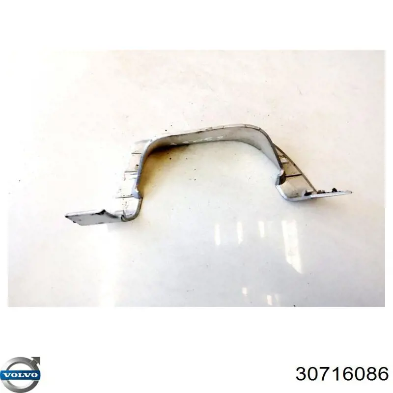 Купить 30716086 Volvo 