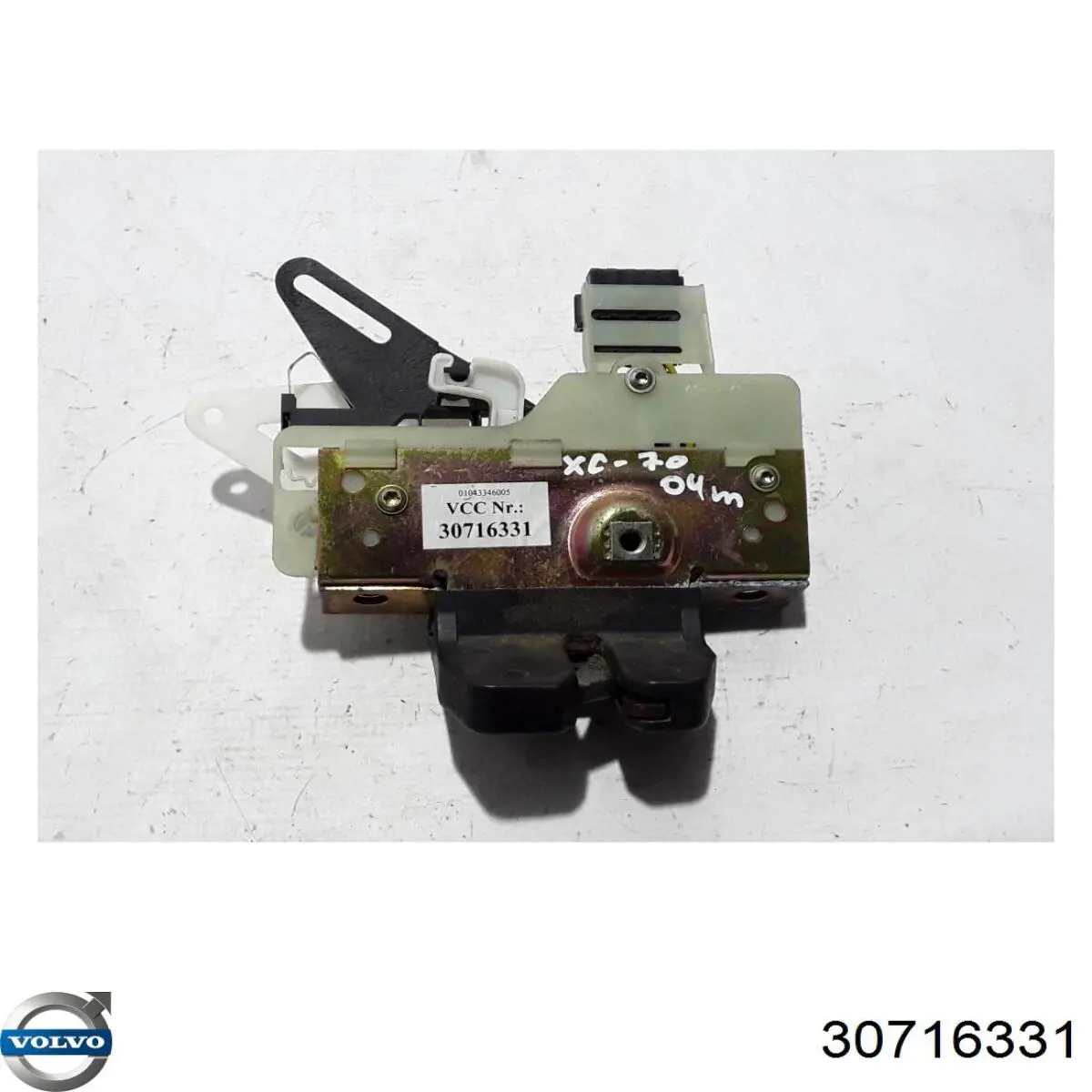 Замок открывания лючка бензобака 31253047 Volvo
