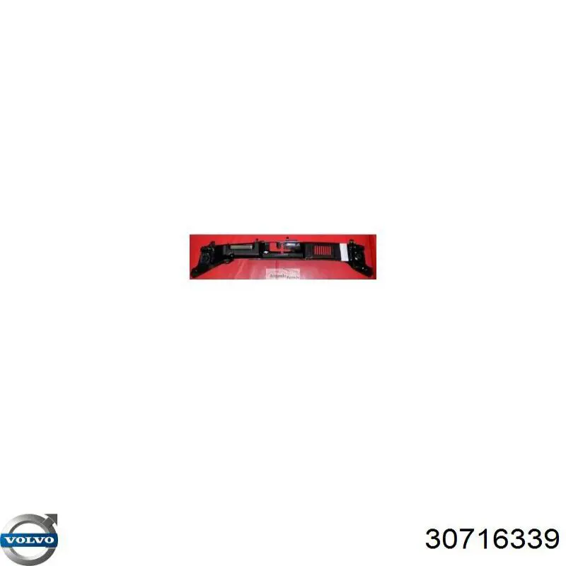 Купить 31217665 Volvo 