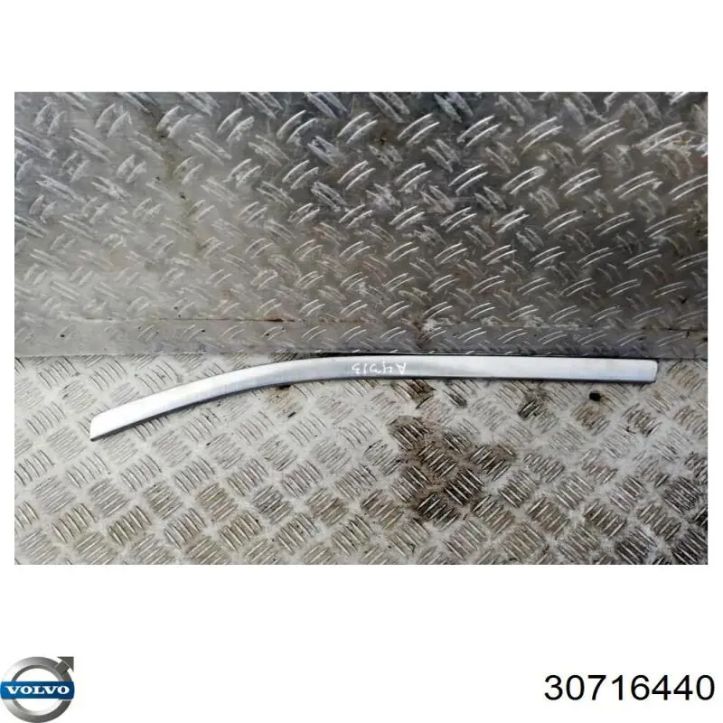 Купить 30716440 Volvo 