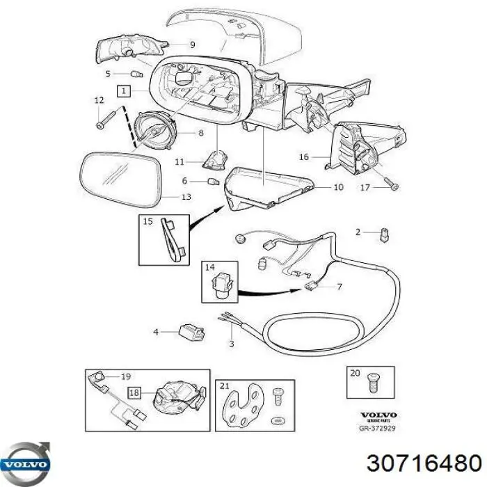 Купить 30716480 Volvo Стекло зеркала заднего вида, левого