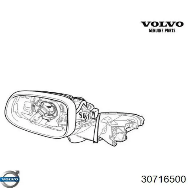  Volvo 30716500 цена, от 24.43 USD