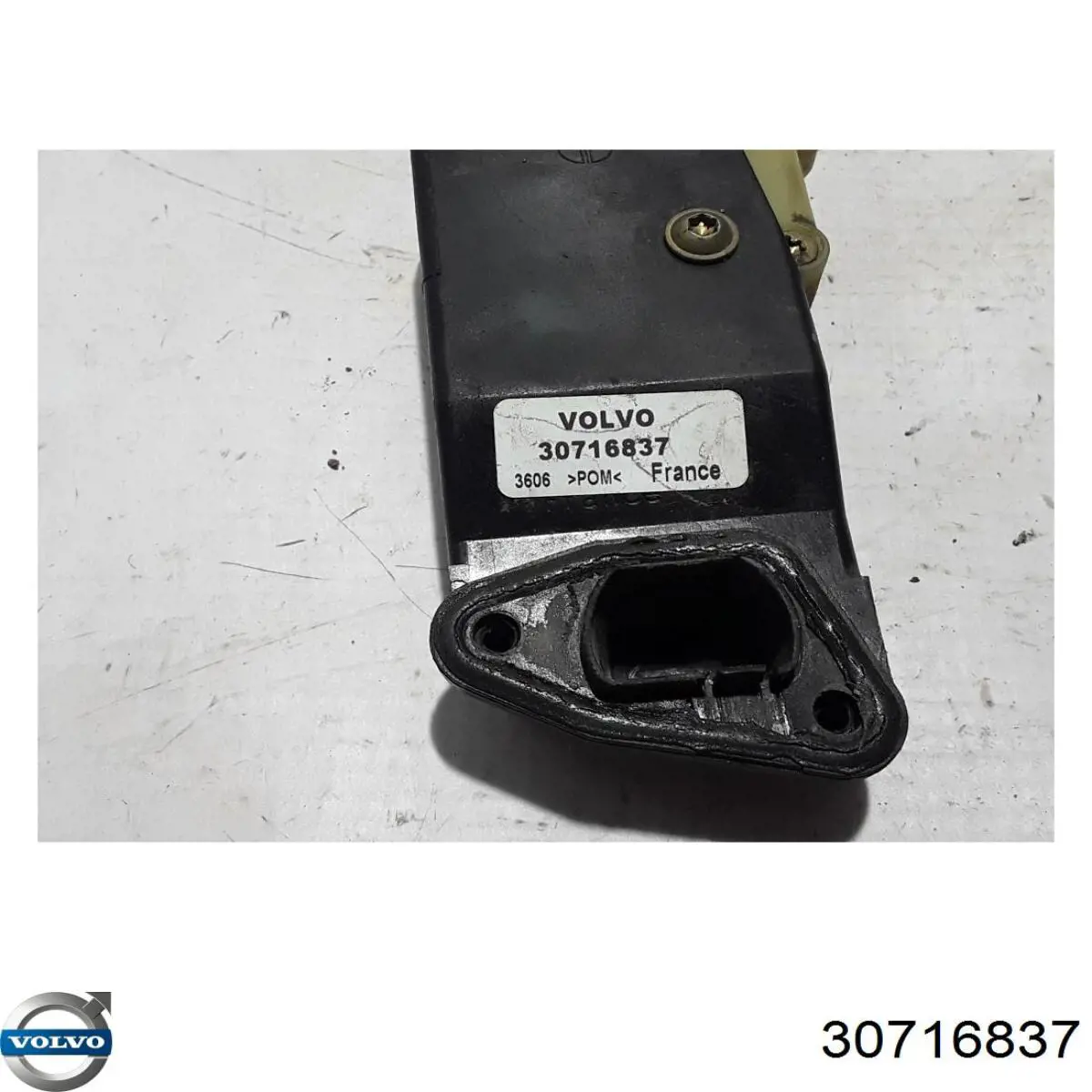 Купить 30716837 Volvo Замок открывания лючка бензобака