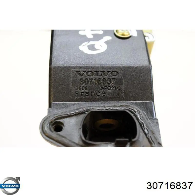 Замок открывания лючка бензобака 30716837 Volvo