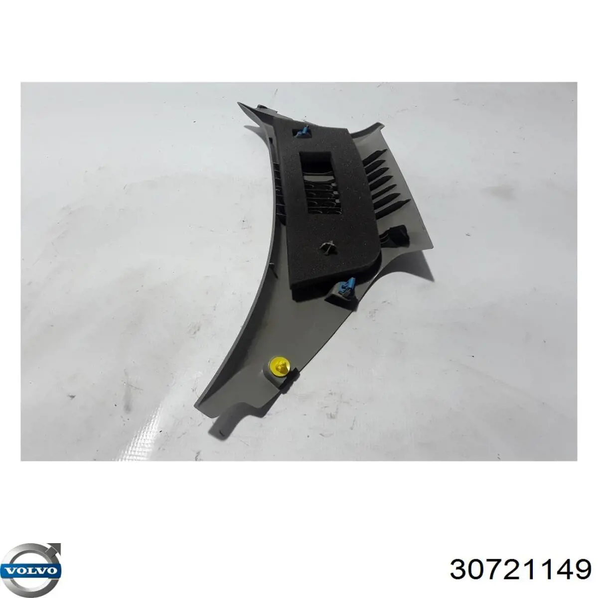  Volvo 30721149 цена, от 6.33 USD