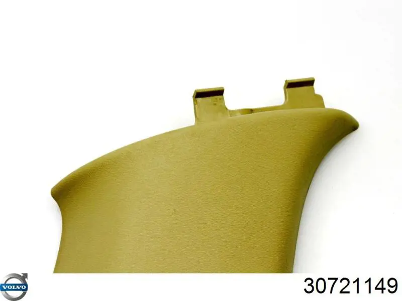 Купить 30721149 Volvo 