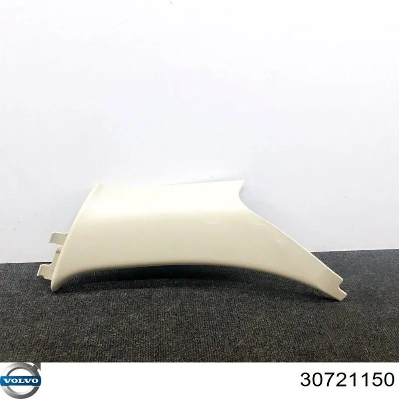 Купить 30721150 Volvo 