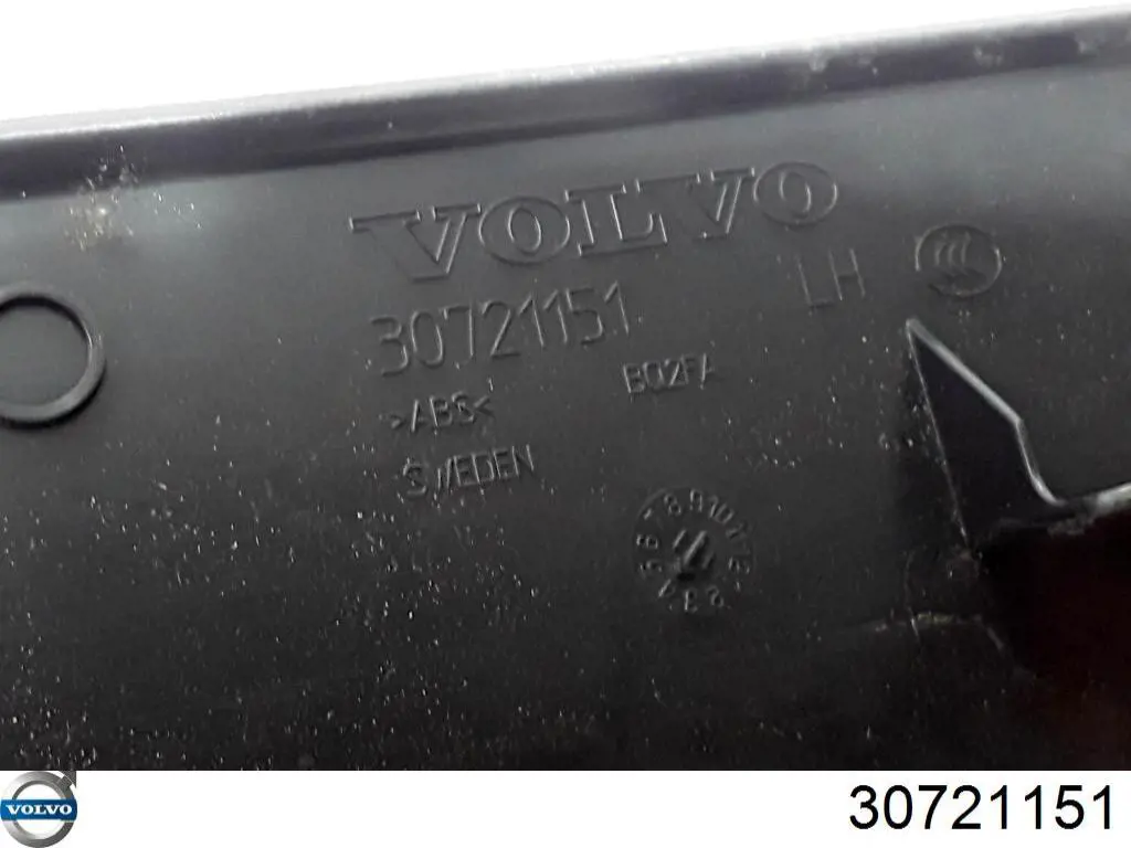 39855436 Volvo Накладка дверного порога внутренняя, задняя левая
