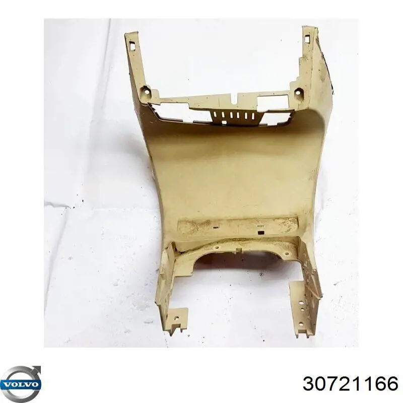  Volvo 30721166 цена, от 10.12 USD