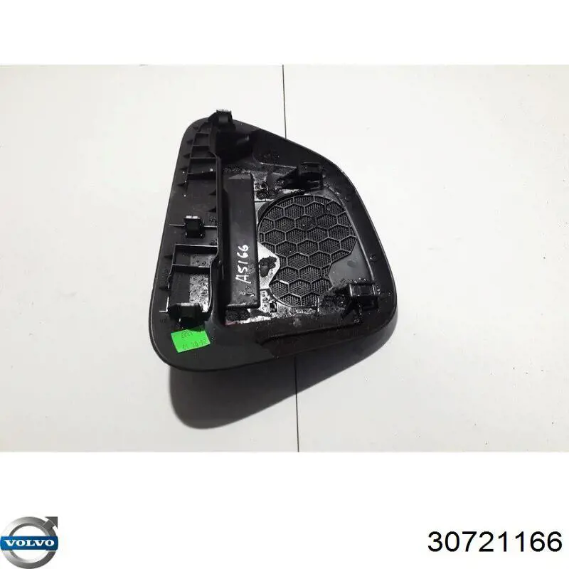 Купить 30721166 Volvo 