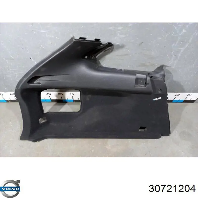 Купить 31271749 Volvo 