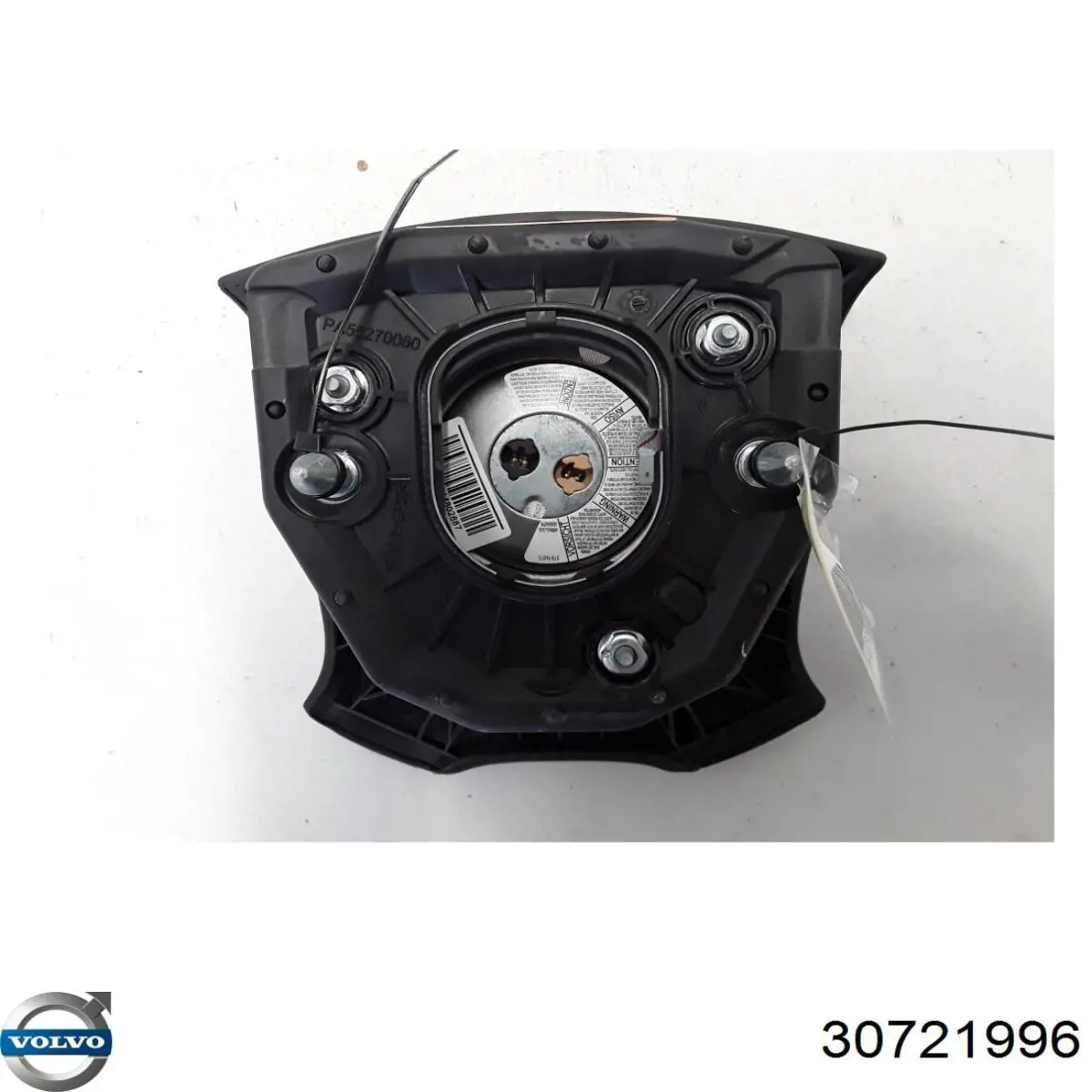  Volvo 30780655 цена, от 19.24 USD