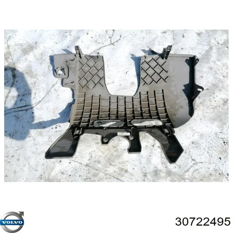  Volvo 30722495 цена, от 11.27 USD