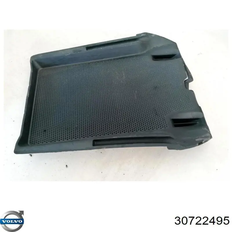 Купить 30722495 Volvo 
