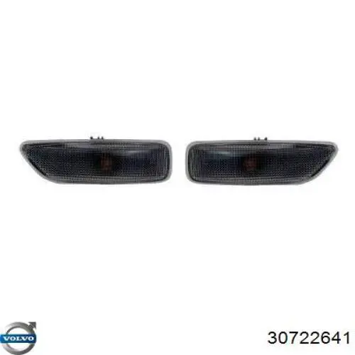 Указатель поворота на крыле Volvo 9483715 цена, от 12.76 USD