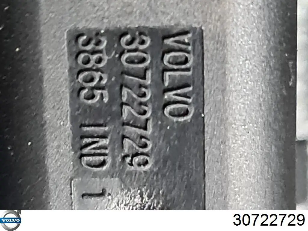  Volvo 30722729 цена, от 6.33 USD
