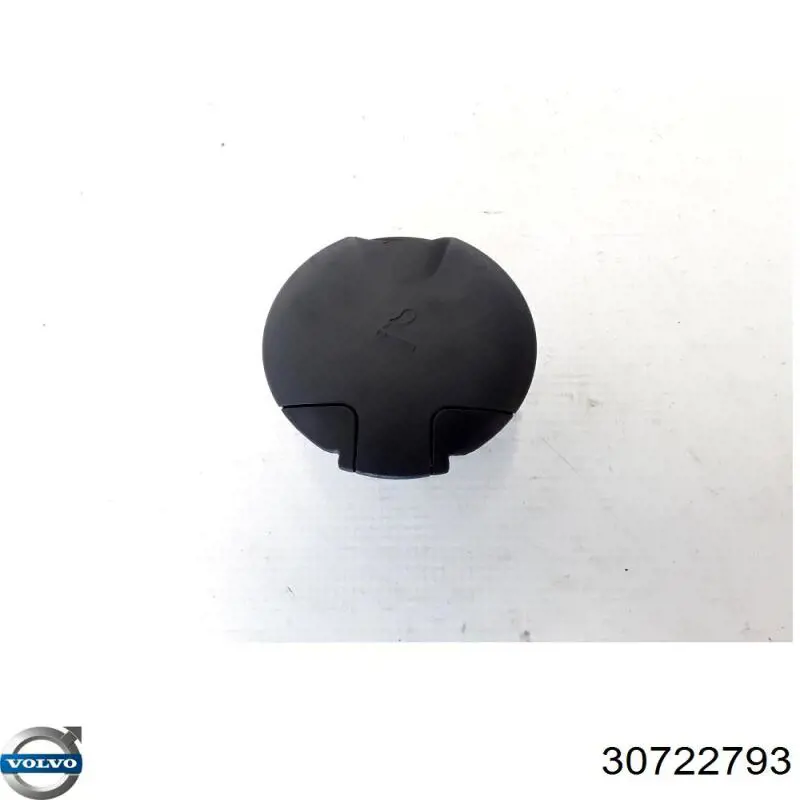  Volvo 30722793 цена, от 14.06 USD