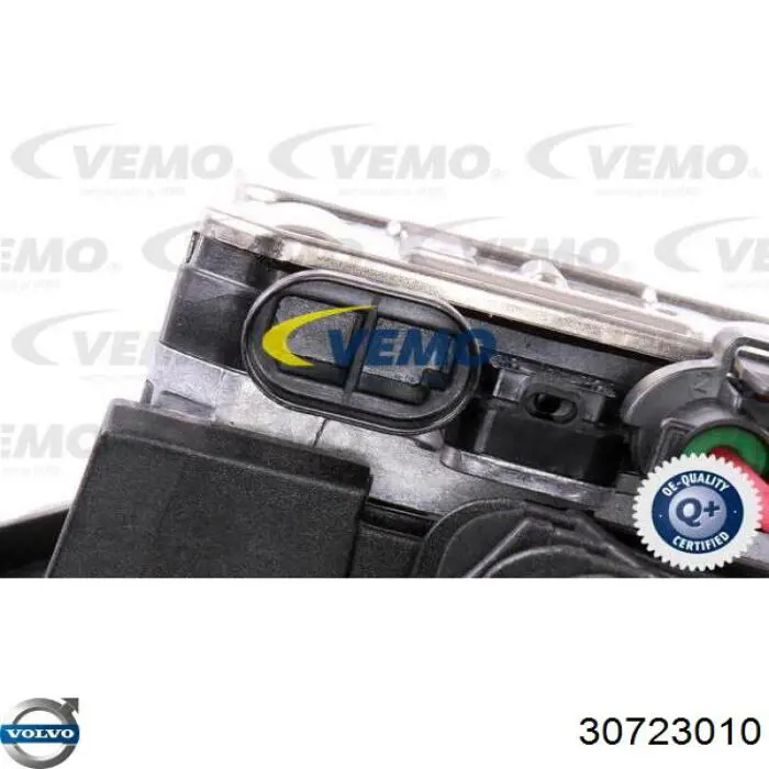 Диффузор радиатора охлаждения в сборе с мотором и крыльчаткой Volvo 30723010 цена, от 139.19 USD
