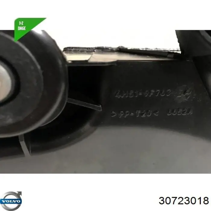  Volvo 30723018 цена, от 124.73 USD