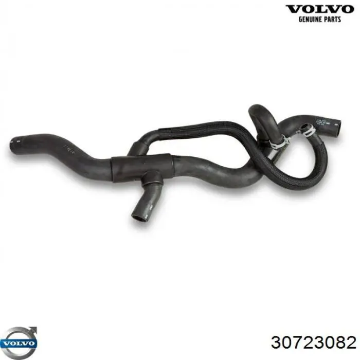 Патрубок радиатора 30723082 Volvo