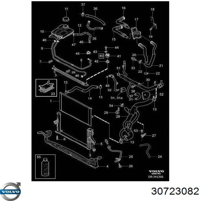 Купить 30723082 Volvo Патрубок радиатора