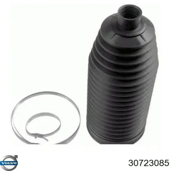 Пыльник тяги Volvo 30723085 цена, от 8.81 USD