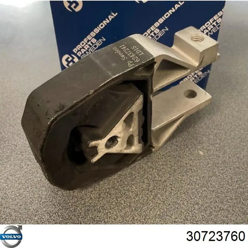 Задняя опора двигателя Volvo 30723760 цена, от 16.91 USD